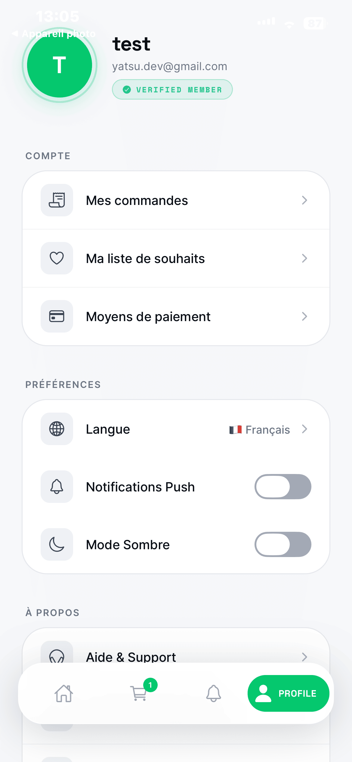 Profile screen